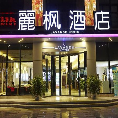 Lavande Hotel Tianhe Gangding Subway Station Branch Cantón Exterior foto