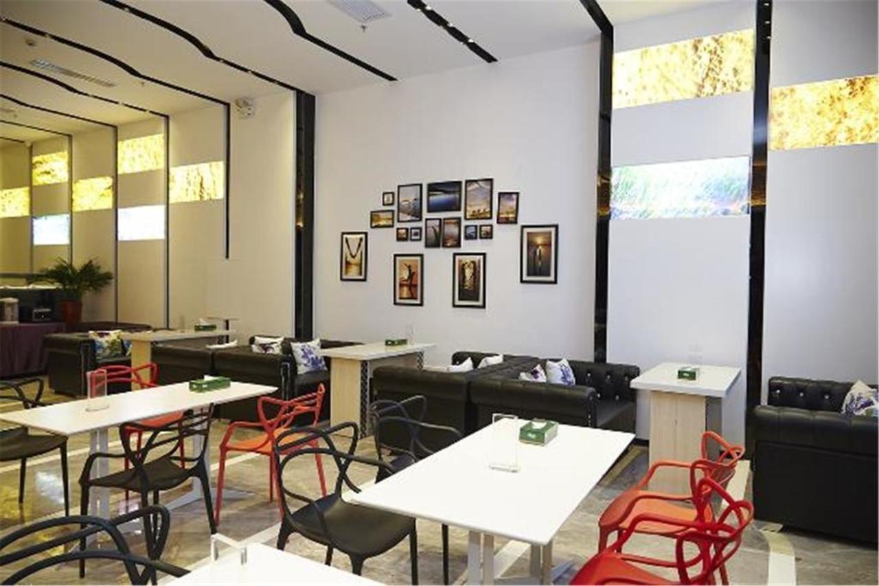 Lavande Hotel Tianhe Gangding Subway Station Branch Cantón Exterior foto