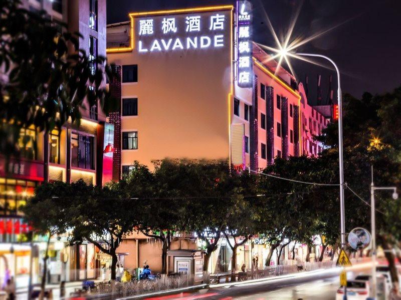 Lavande Hotel Tianhe Gangding Subway Station Branch Cantón Exterior foto