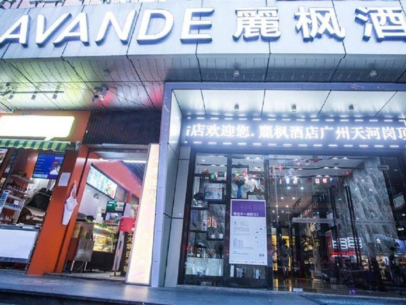 Lavande Hotel Tianhe Gangding Subway Station Branch Cantón Exterior foto